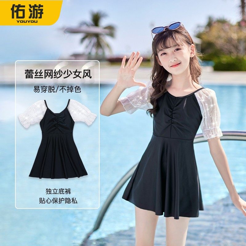 Child bathing suit girl 10 years old female eldest child junior high school student conjoined dress style swim swimsuit summer lady-Taobao