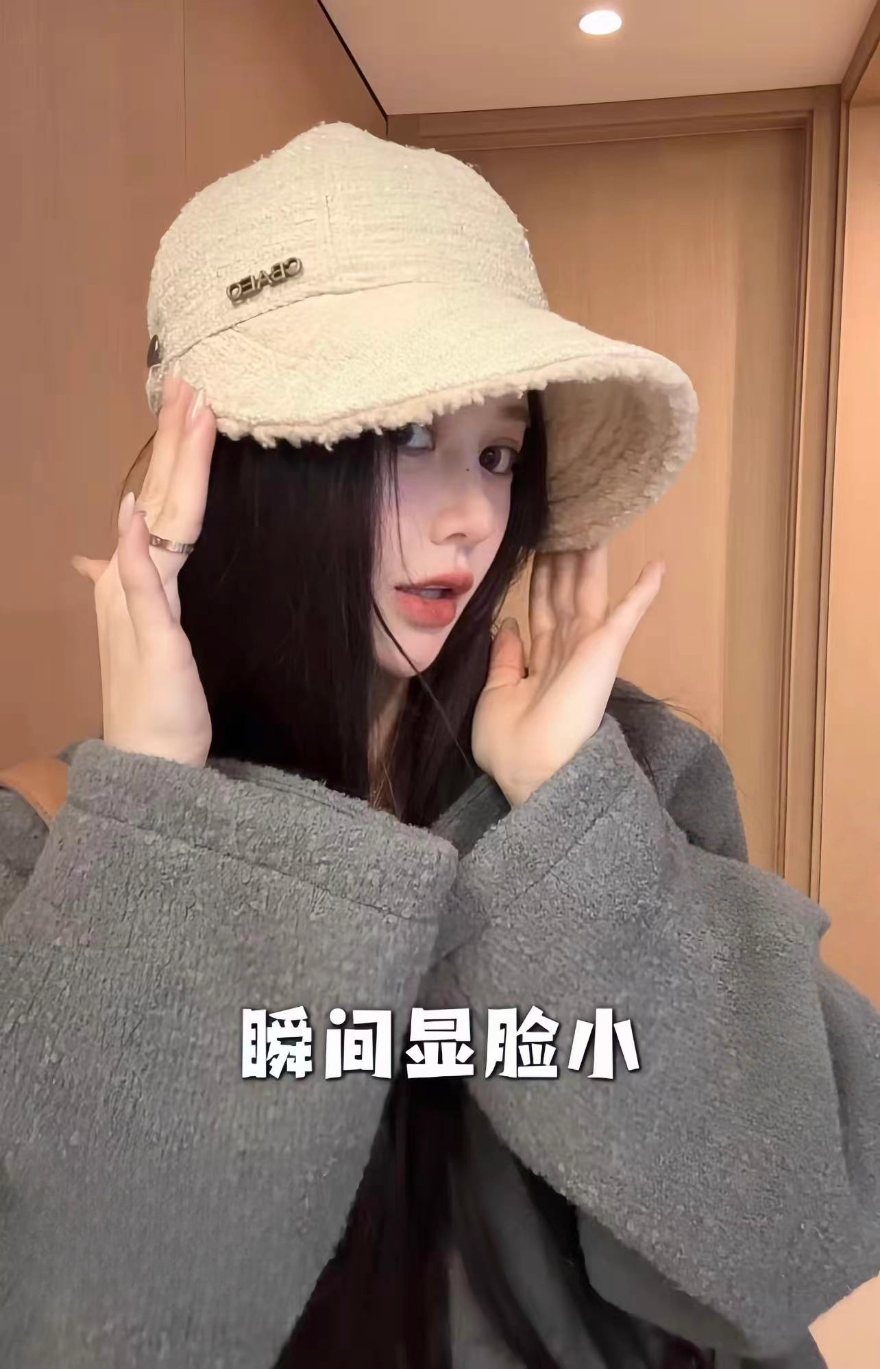 O1CN01MzcuNC2DrFpNSEiqd_!!2215769588662.jpg
