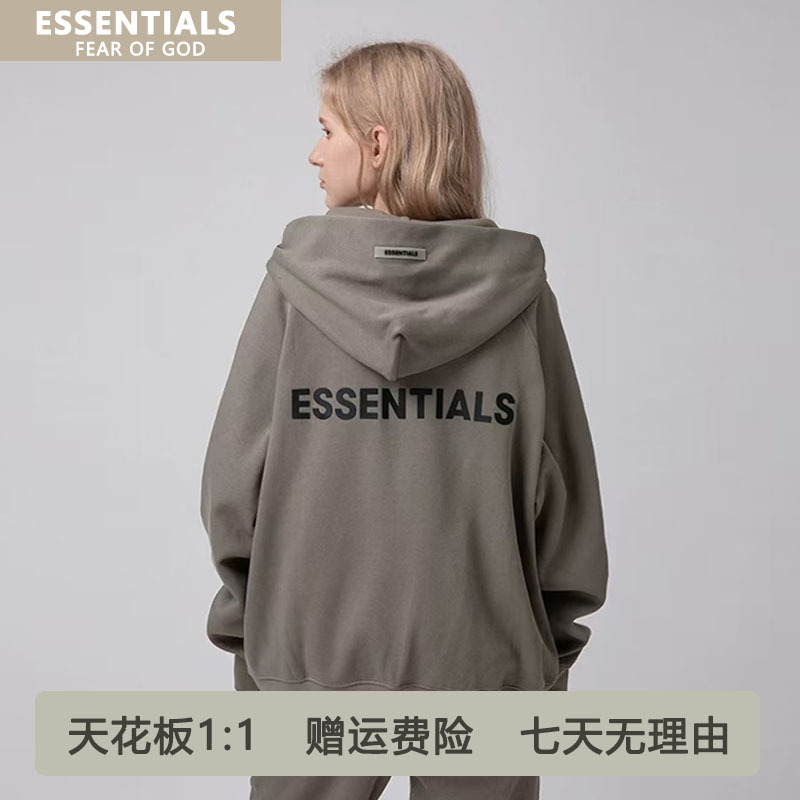 【Quality Assurance】2Zhe Fog Ess Zip-Up Sweatshirt Cardigan Jacket Loose Fit Versatile Essentials Trendy 【Quality Assurance】2Zhe Fog Ess Zip-Up Sweatshirt Cardigan Jacket Loose Fit Versatile Essentials Trendy