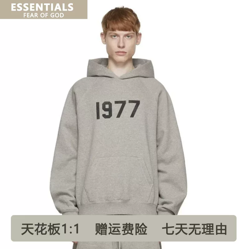 [Проверено качество] худи с капюшоном 2ZHE FOG ESS 1977 с ворсистым принтом, essentials