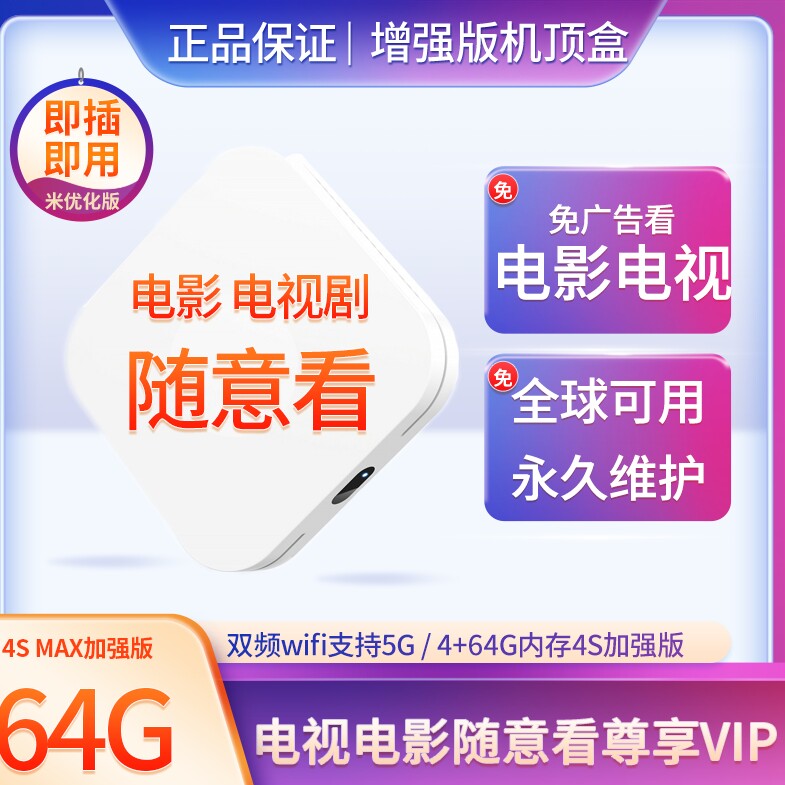 朴宾科技的LOGO