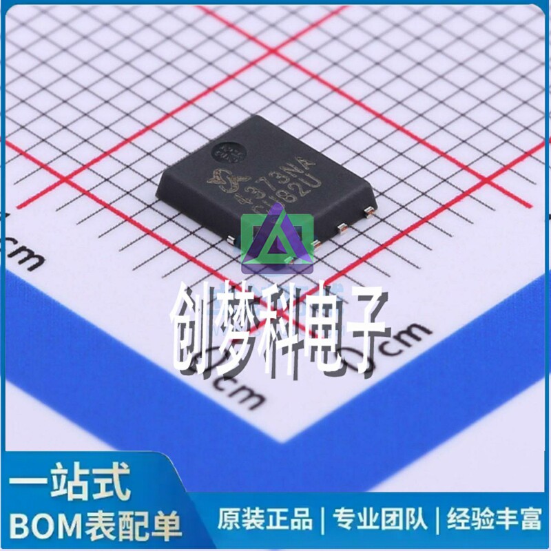 SM4373NAKPC-TRG封装DFN5*6-8场效应管(MOSFET)
