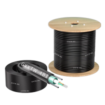 Maimaiguang outdoor single-mode optical cable GYXTW-4B1 four-core optical fiber cable 4-core 6-core 8-core 12-core outdoor armored center bundle tube eight-core monitoring security line can be overhead and buried cable