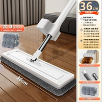 [50 см большой панель +6 толстая ткань] -толстый армирующий стержень