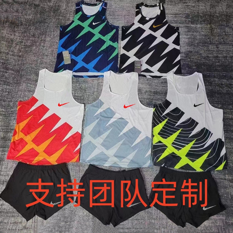 男性と女性のための陸上競技用スポーツベスト、身体検査、スポーツトレーニング、競技、マラソン、フィットネス、速乾性スタイル