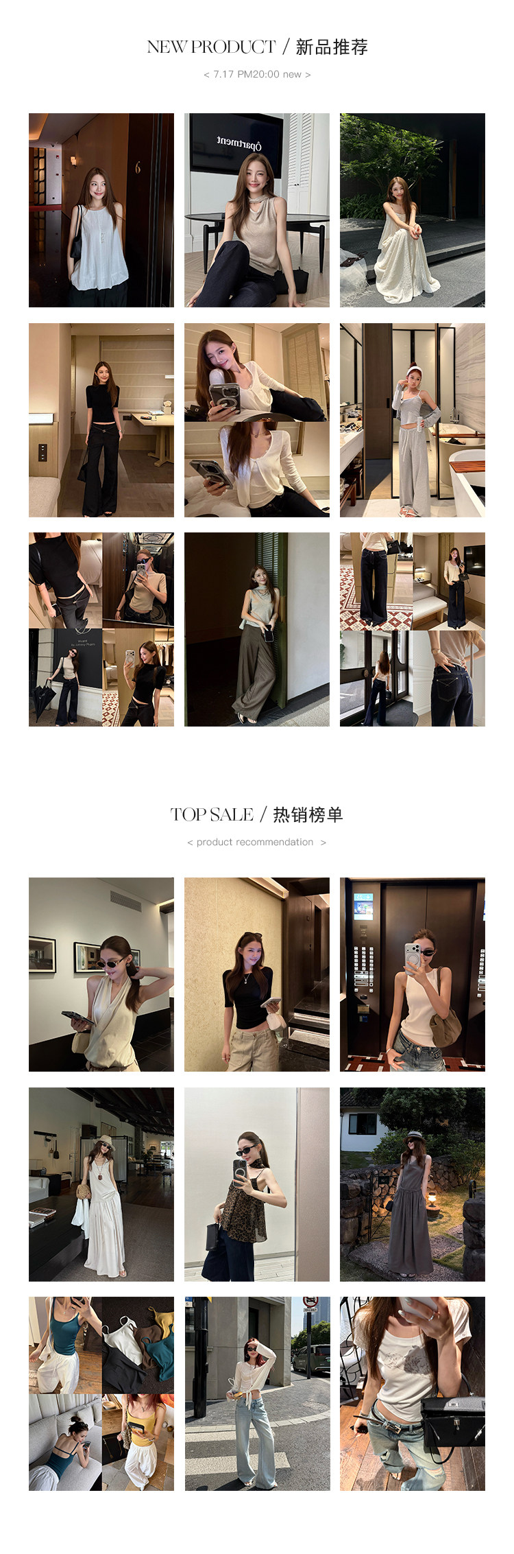 自定义 20260603