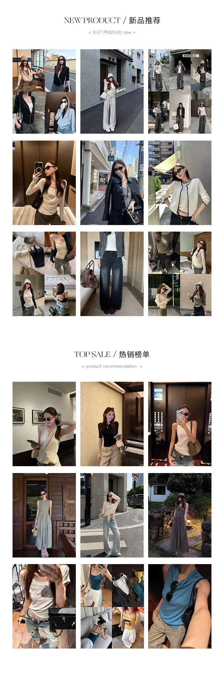 自定义 20260603
