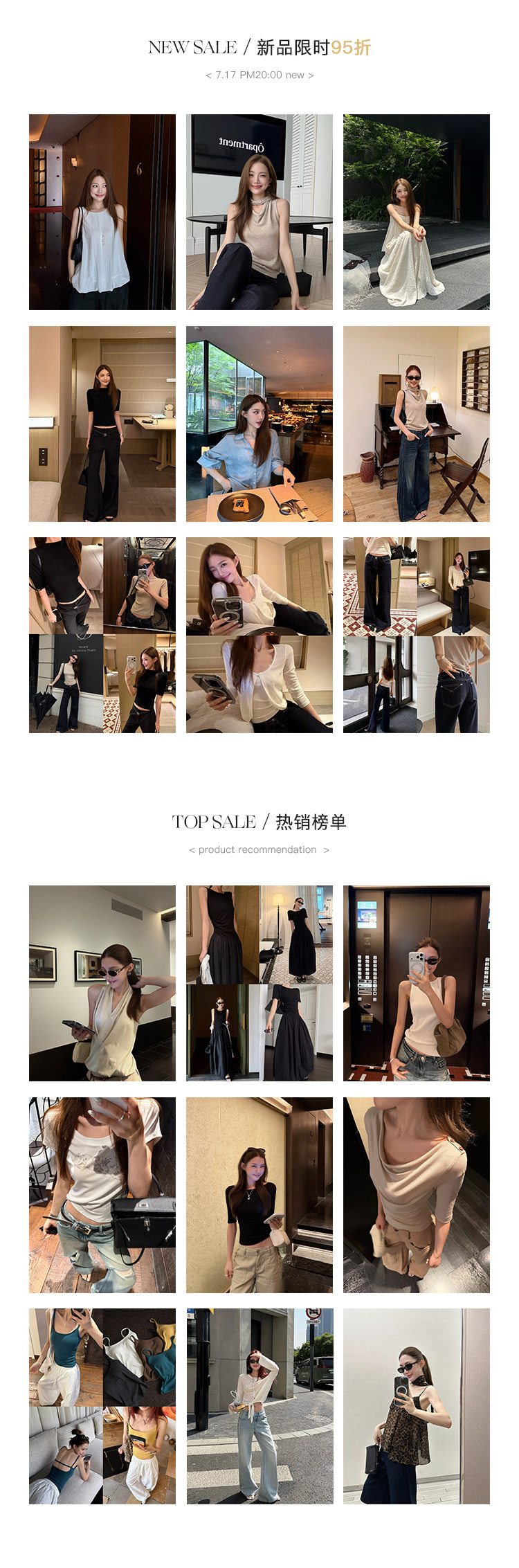自定义 20260603