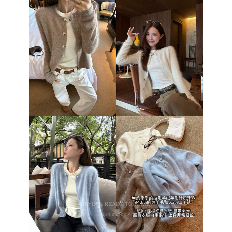 Black Bean Hum Hum Pearl Frosting* Wool Cashmere-Like Knit Sweater, Soft and Delicate, Atmospheric Brushed Sweater for Women