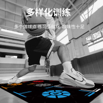 Spot basketball footwork fixed-point training anti-slip mat sports ball control auxiliary mat indoor sound insulation and noise reduction physical fitness mat