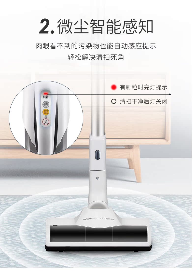 Máy hút bụi không dây cầm tay Panasonic MC-6DC65 không dây cầm tay nhỏ mạnh mẽ công suất cao bụi âm thầm - Máy hút bụi máy hút bụi lau nhà philips