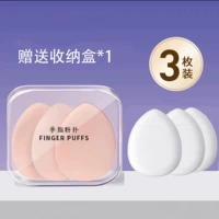 [3 белый] Puff (коробка) (коробка) (коробка)