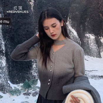 Red hall gray sweater cardigan high-end 2025 autumn and winter design sweater v-neck sweet top for little people