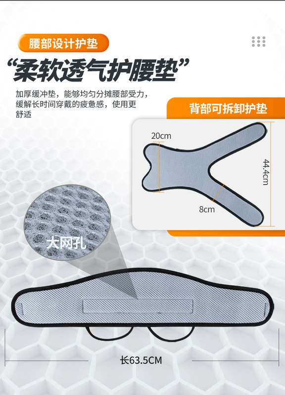 Đai an toàn toàn thân 5 điểm tiêu chuẩn quốc gia mới, bảo hiểm chống rơi khi vận hành ở độ cao, móc dây an toàn, bộ túi đệm hoàn chỉnh dây cứu sinh an toàn