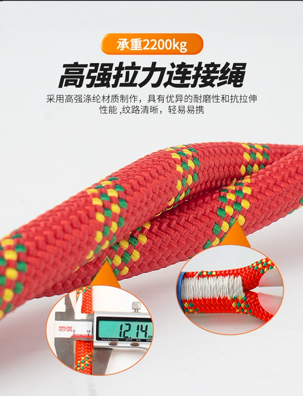 Đai an toàn toàn thân 5 điểm tiêu chuẩn quốc gia mới, bảo hiểm chống rơi khi vận hành ở độ cao, móc dây an toàn, bộ túi đệm hoàn chỉnh dây cứu sinh an toàn
