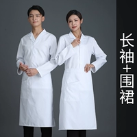 Белый лонгслив, качественный фартук