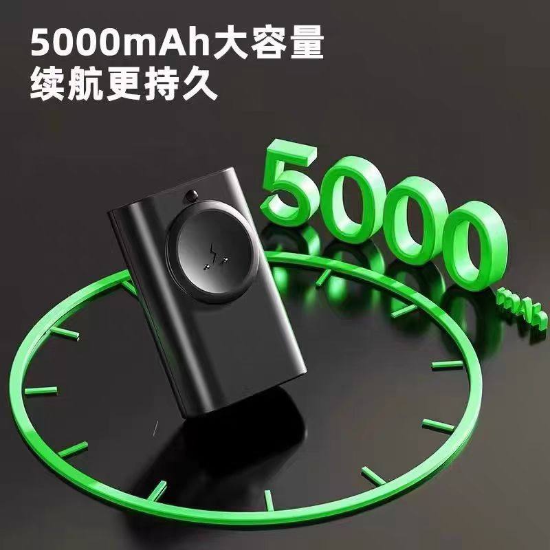 [Exclusive for Fans] Smart Watch 5000Mah Magnetic Large-Capacity Power Bank, Suitable for Huaqiangbei S11/S10/9 Phone Watches, Ultra-Long Battery Life