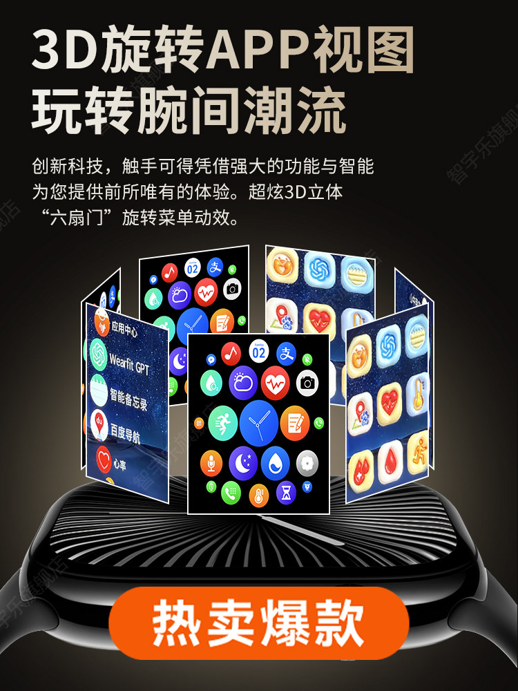 2026 New iWatch Top Model Huaqiangbei S11 Watch Smart Bracelet S10 Waterproof Women's Sports Bluetooth Phone Watch Series11 Ultra-Thin Men's Ultra Health Nfc