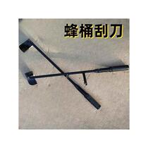 Digging round bee bucket scraper semi-circle shovel long handle semi-circle chisel complete set of digging barrel digging tools complete set factory