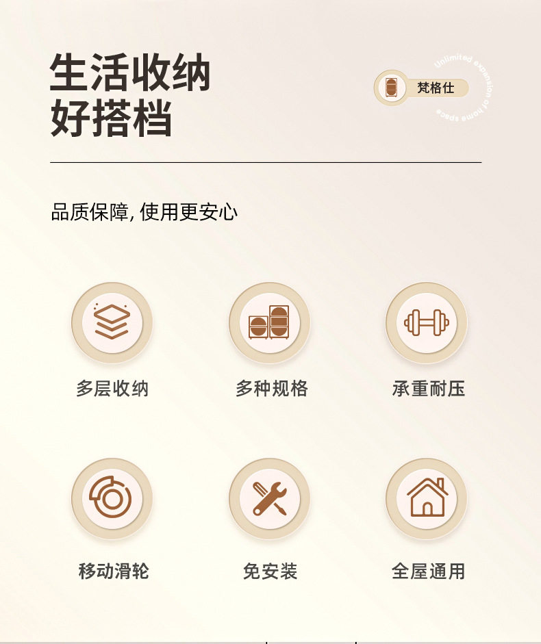 Шкаф Шлица 转角收纳箱窄缝收纳柜抽屉式夹缝收纳箱家用极窄侧边立柜卫生间缝