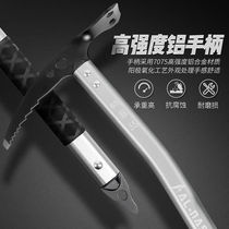 A-NARJZU Alnas L-shaped new appearance ice ax lightweight mountaineering ax ice climbing ax rock climbing S ice ax