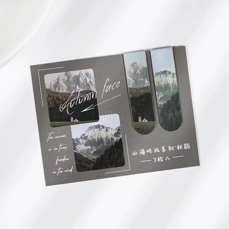 Эстетичная скрытая китайская традиционная китайская культура древний ветер книга двадцать четыре изумрудные студенты милое и вдохновляющее сообщение маленькая карточка