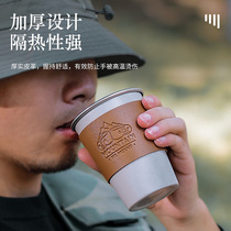 Outdoor camping stainless steel cup cover water cup insulation cover anti-scalding and high temperature resistant cup cover coffee cup leather protective cover