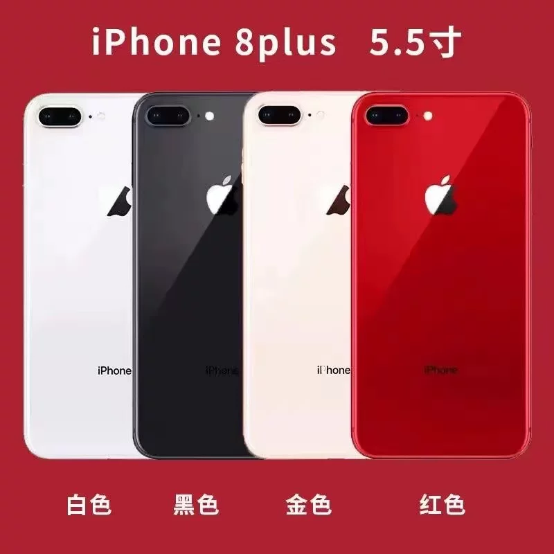 Apple, iPhone 8, iPhone 8, мобильный телефон для студентов, 8 плюс, 8plus, 4G