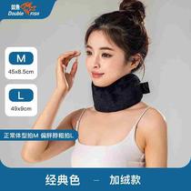 Net red double fish neck and neck protection neck-proof cervical spine anti-resistance trainer aligner for home front-leaning fixed support neck