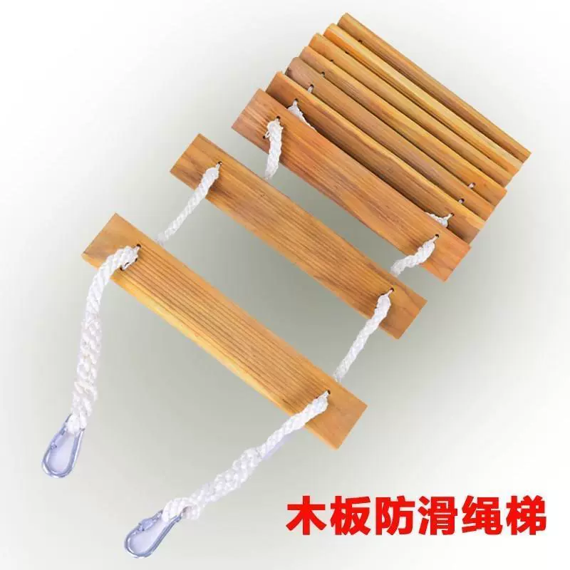 Cứu hoả thang mềm thang thoát hiểm an toàn thang dây 10 mét 15 mét 20 mét dây gai thang gỗ vuông gỗ tròn thông số kỹ thuật thang thoát hiểm