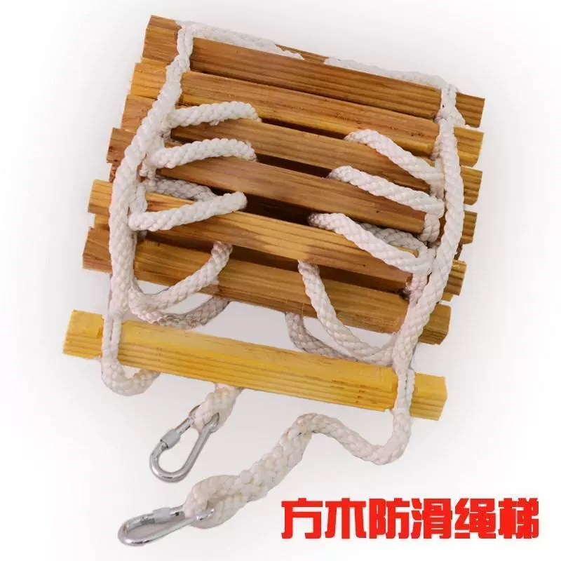 Cứu hoả thang mềm thang thoát hiểm an toàn thang dây 10 mét 15 mét 20 mét dây gai thang gỗ vuông gỗ tròn thông số kỹ thuật thang thoát hiểm