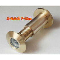 Customized all-copper cat-eye 220-degree high-definition pure copper cat-eye door mirror with back cover 14 16 24 mm 2