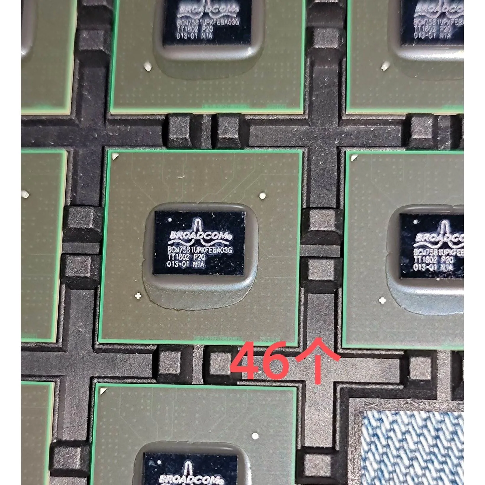 博通产品有哪些芯片？🔍揭秘博通的“芯”世界-芯片-淘宝百科网