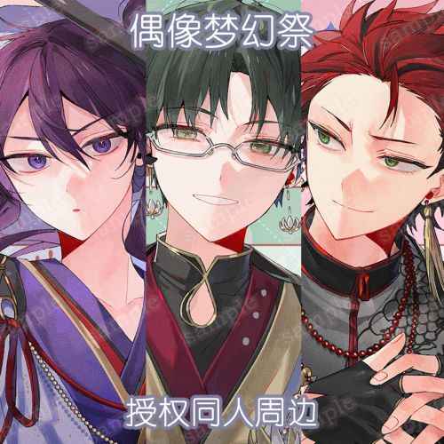 鬼龍紅郎- Top 100件鬼龍紅郎- 2025年10月更新- Taobao