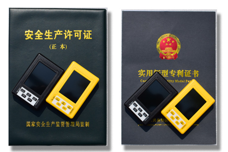 Детектор радиации None