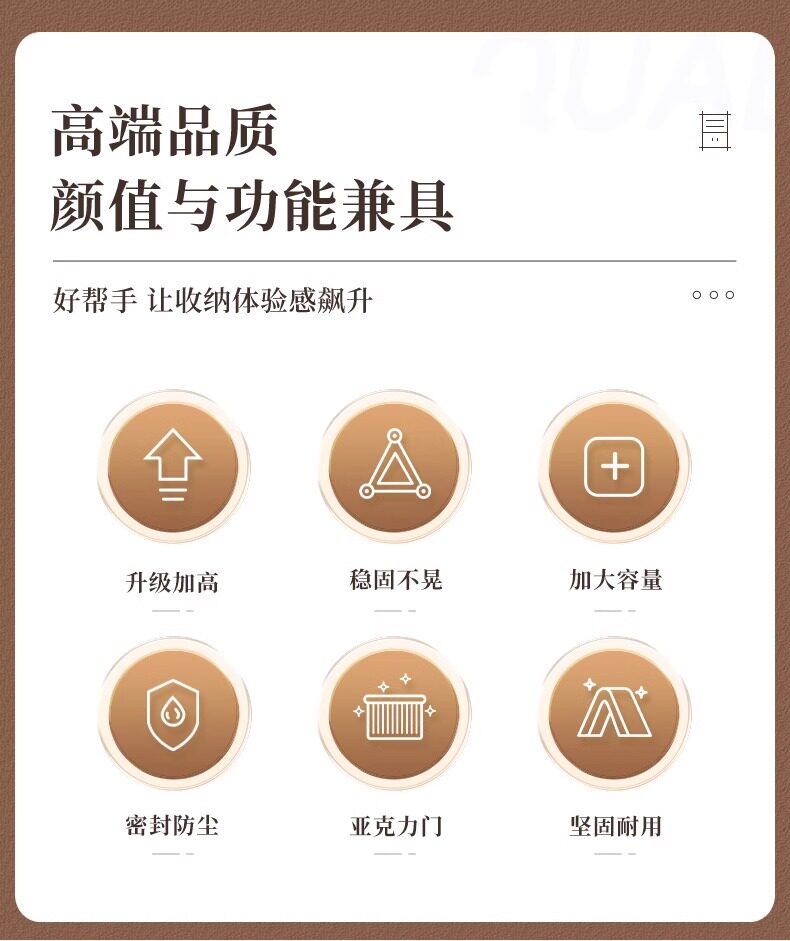 Шкаф Шлица 夹缝收纳柜子抽屉式家用厨房冰箱边缝柜卫生间储物超窄缝隙置物架