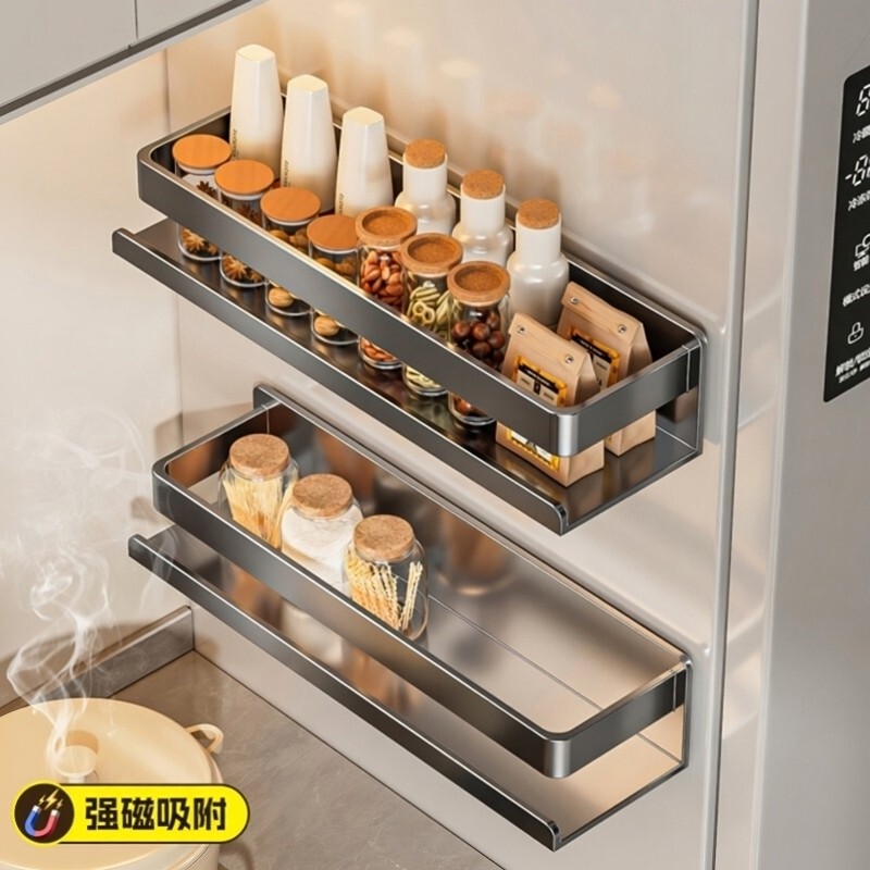 Magnetic Refrigerator Storage Rack, Wall-Mounted Side Storage Shelf for Kitchen, for Storing Seasonings, Cling Film, Paper Towels, and Toilet Paper, No Drilling Required