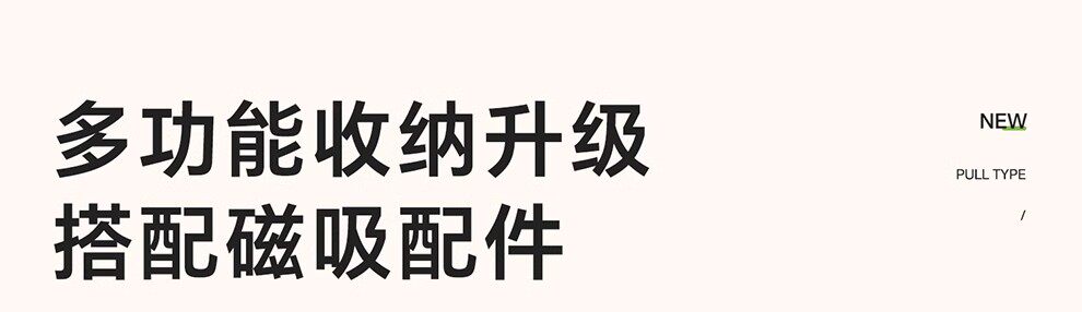 Специи стойки 厨房调料置物架家用多功能双层窄边调味罐架台面抽拉柜调料品收纳盒
