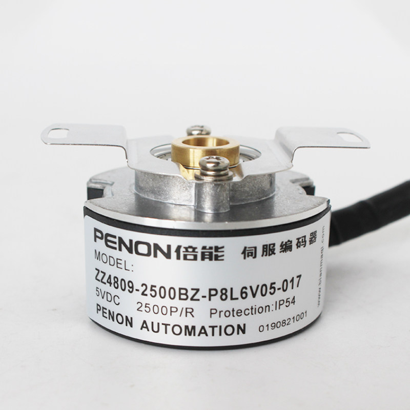 ZZ4808 ZZ4808 brand new ZZ4809-2500BZ-P8L6V05-017-110 servo motor encoder
