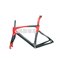 F12 frame carbon fiber frame Pina F12 road bike f12 complete vehicle broken wind frame road