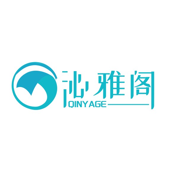 沁雅阁布艺馆