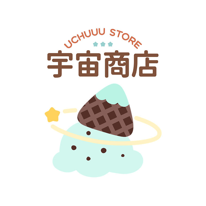 宇宙商店Uchuuu Store