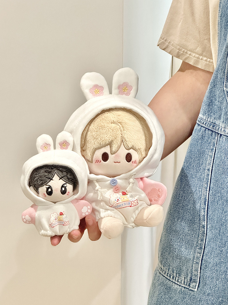 宇宙商店 小动物游园会 10cm20cm棉花娃娃玩偶努努用连体卫衣单品