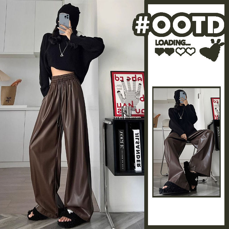 Extra Large Size 150kg Retro Leather Pants for Men and Women, Autumn and Winter Drapey High-End Suit Pants, Pu Leather Straight Wide-Leg Pants 2