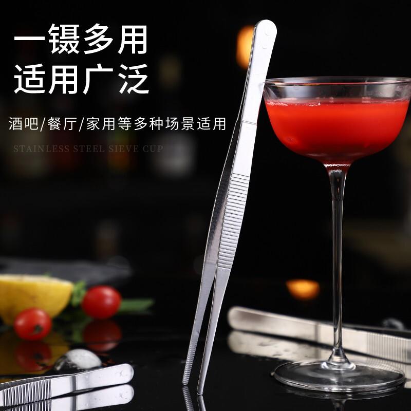 304不锈钢镊子圆头带齿敷料镊子加厚加硬加长水草聂子DIY手工夹子