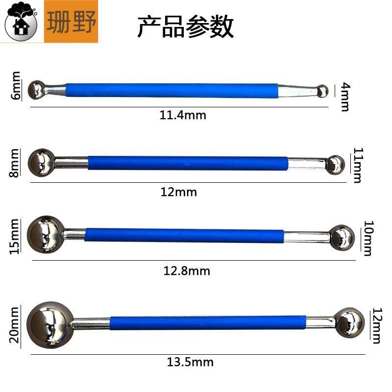 美缝剂施工工具全套瓷砖地砖用清缝神器专业勾逢套装压缝钢球刮片
