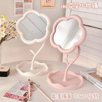 Ins flower dormitory bedroom makeup mirror