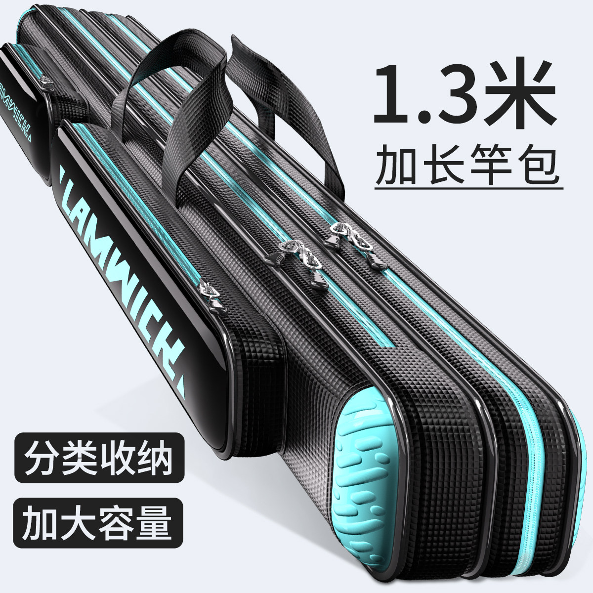 Сумка для удочки большой емкости, утолщенная сумка для рыболовных снастей, рыболовный рюкзак, водонепроницаемая сумка на плечо, многофункциональная сумка для хранения удочки, сумка для зонта, встроенная