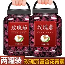 Yunnan Luoshen Flower Tea Magasin phare Roselle fraîche Luoshen Fleur séchée de qualité spéciale Sachet de thé commercial Fonction Mandarine Peel