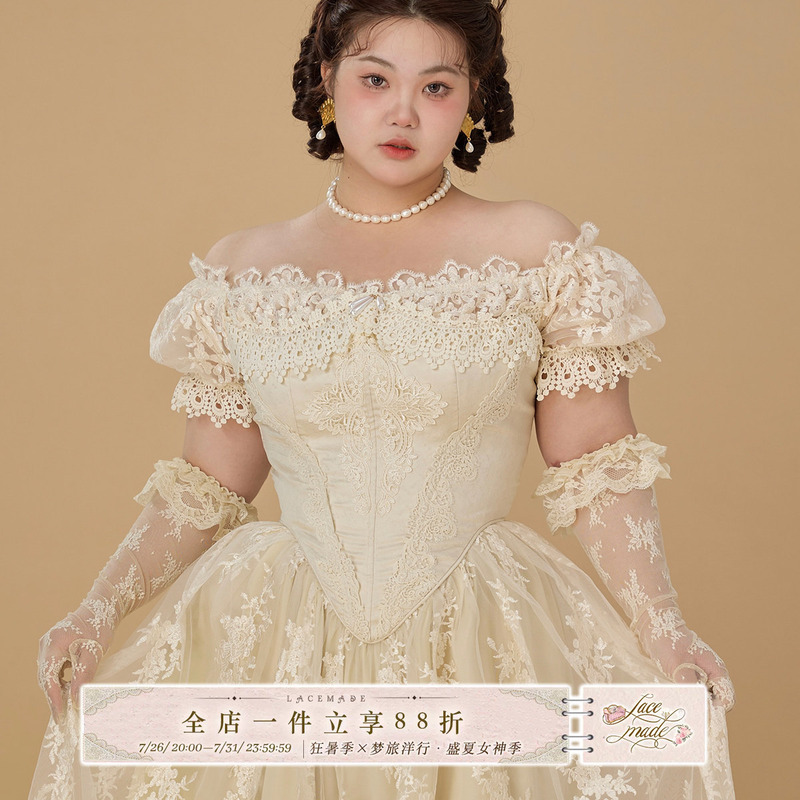 Lacemade Plus Size Women's Candle Tears French Palace Style Collection Grade Lace Fishbone Dress Light Wedding Dress